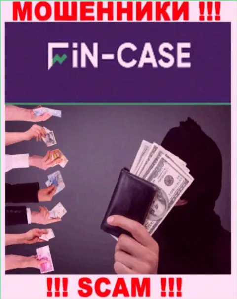 Не надо доверять Fin Case - пообещали неплохую прибыль, а в итоге оставляют без денег