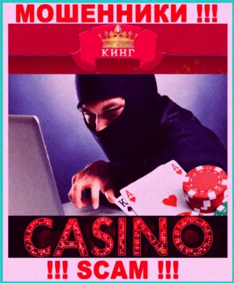 Осторожно, сфера работы СлотоКинг Ком, Casino - это лохотрон !