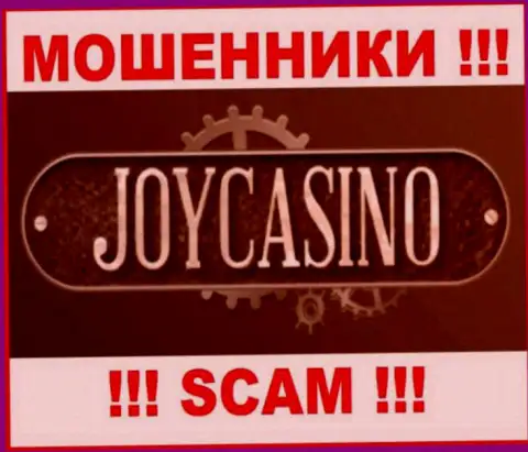 Логотип МОШЕННИКОВ ДжойКазино