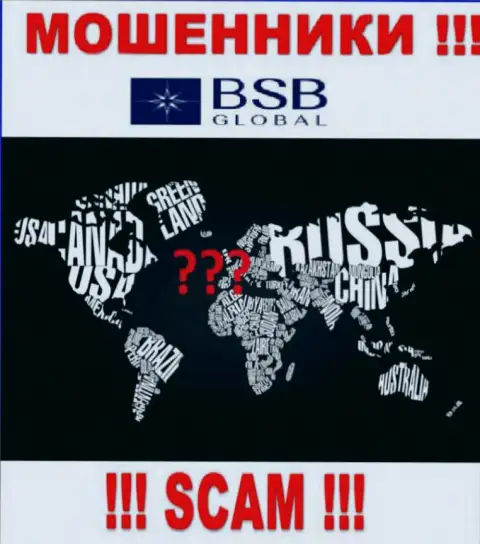 BSB Global работают незаконно, информацию относительно юрисдикции собственной конторы скрыли