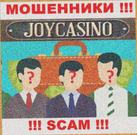 В конторе JoyCasino Com не разглашают лица своих руководителей - на официальном сайте сведений не найти