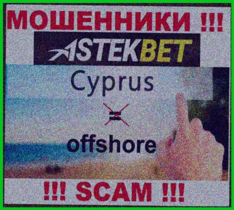 Будьте бдительны internet-лохотронщики АстекБет Ком зарегистрированы в офшорной зоне на территории - Кипр