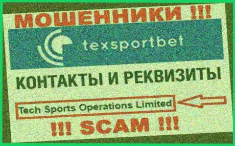 Tech Sports Operations Limited владеющее организацией TexSportBet Com