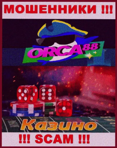 Orca88 - это подозрительная организация, род деятельности которой - Казино