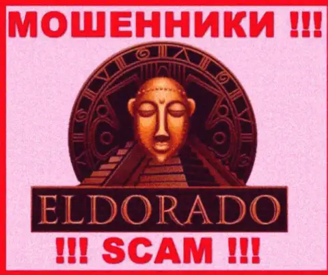 EldoradoCasino - это МОШЕННИК !!! SCAM !!!