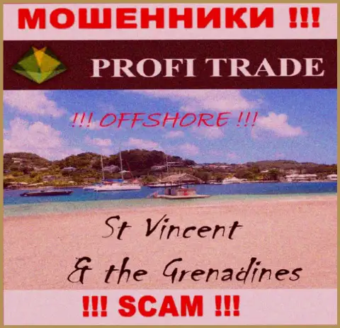 Зарегистрирована контора Profi Trade в оффшоре на территории - St. Vincent and the Grenadines, РАЗВОДИЛЫ !!!