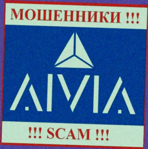 Логотип ВОРЮГ Аивиа Ио