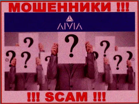 Aivia являются интернет мошенниками, именно поэтому скрывают инфу о своем прямом руководстве