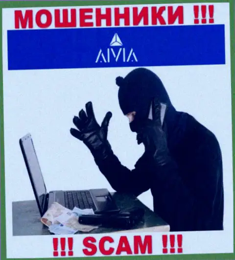 Будьте крайне бдительны !!! Названивают internet мошенники из компании Aivia