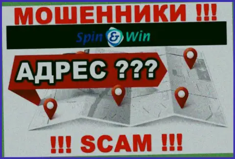 Сведения об адресе регистрации конторы Spin Win на их официальном сайте не обнаружены