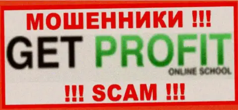 Логотип ЛОХОТРОНЩИКА Get Profit