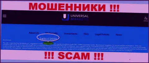 UniversalMarkets мошенники всемирной интернет сети !!! Их регистрационный номер: 240LLC2020