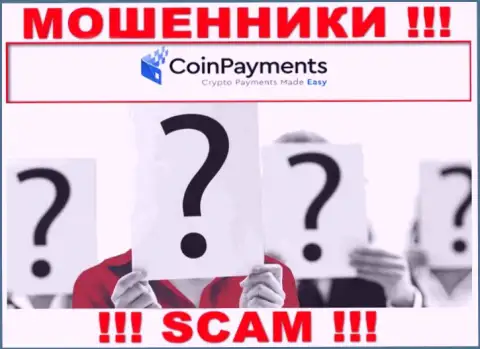 Контора Coin Payments скрывает свое руководство - ЖУЛИКИ !!!