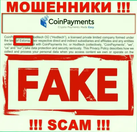 На сайте Coin Payments вся инфа касательно юрисдикции фейковая - однозначно мошенники !!!