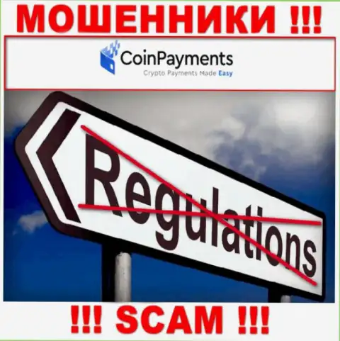 Работа Coin Payments не контролируется ни одним регулятором - это МОШЕННИКИ !!!