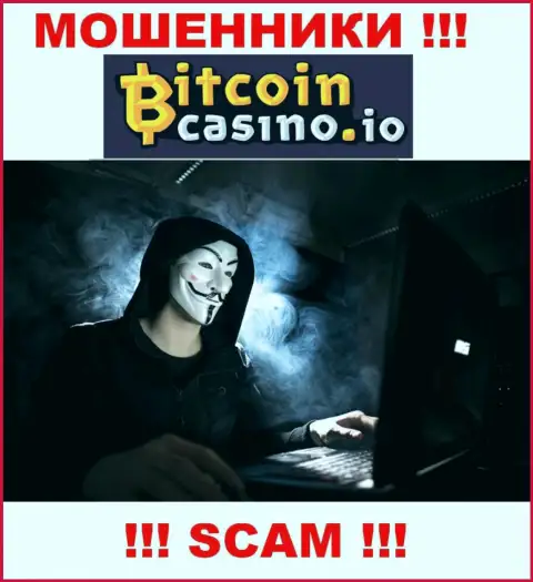 Инфы о лицах, которые управляют Bitcoin Casino в сети internet отыскать не представляется возможным