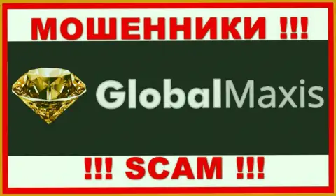 GlobalMaxis - это МАХИНАТОРЫ !!! Взаимодействовать весьма рискованно !!!