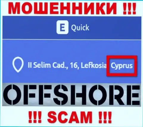 Cyprus - здесь официально зарегистрирована неправомерно действующая компания QuickETools Com