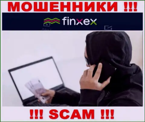 Мошенники Finxex в поиске новых жертв