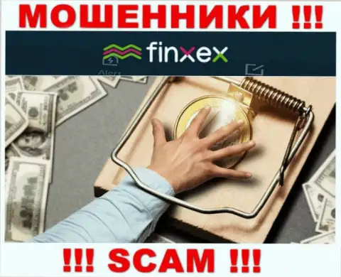 Имейте в виду, что совместная работа с Finxex Com весьма опасная, обманут и опомниться не успеете