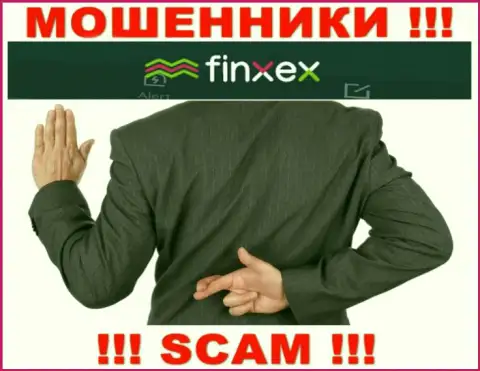 Ни средств, ни заработка из компании Finxex LTD не выведете, а еще должны останетесь этим интернет-махинаторам