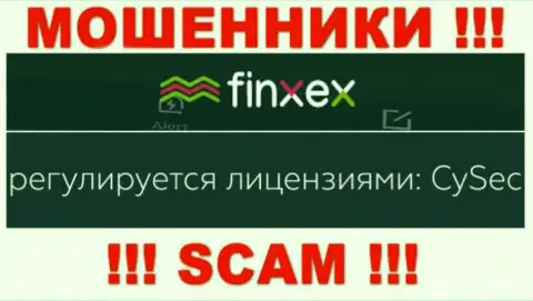 Держитесь от компании Finxex как можно дальше, которую крышует жулик - CySec