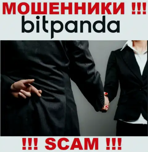 Bitpanda - МОШЕННИКИ !!! Не соглашайтесь на уговоры совместно сотрудничать - НАКАЛЫВАЮТ !