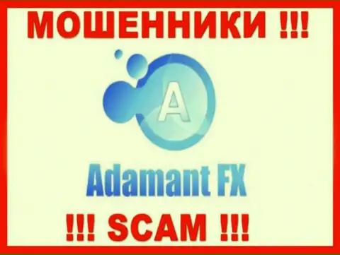 AdamantFX - РАЗВОДИЛЫ !!! SCAM !!!