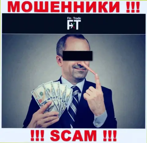 Связавшись с конторой ФинксТрейд Ком вы не получите ни рубля - не вводите дополнительно финансовые средства