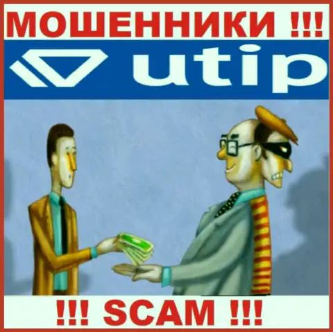 Не попадите в ловушку internet-мошенников UTIP Org, не перечисляйте дополнительные финансовые активы