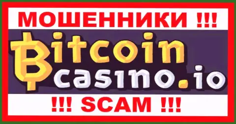 Bitcoin Casino - это АФЕРИСТ !!!