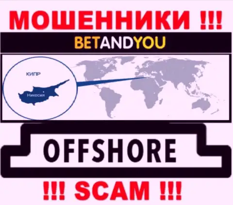 BetandYou Com - это мошенники, их место регистрации на территории Cyprus