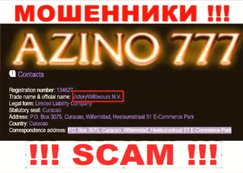 Юридическое лицо интернет шулеров Azino777 - это VictoryWillbeours N.V., сведения с сайта лохотронщиков