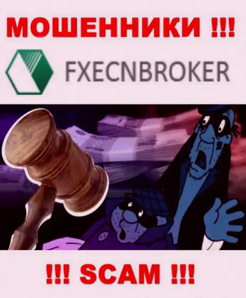 На интернет-сервисе мошенников FXECNBroker не имеется ни слова о регуляторе организации