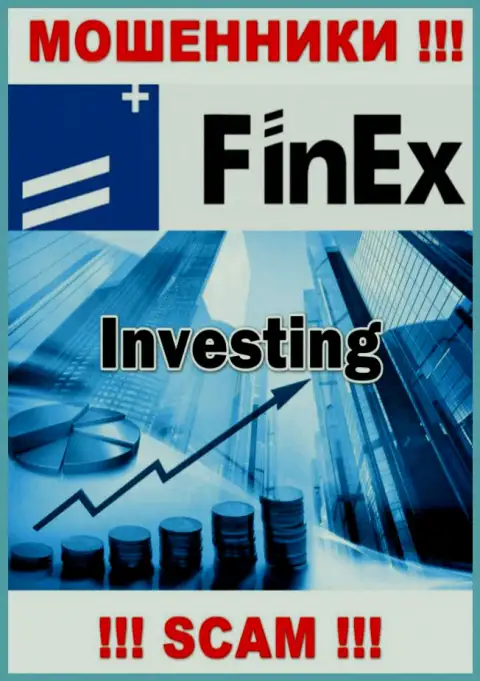 Деятельность internet-махинаторов Fin Ex: Investing - это капкан для доверчивых людей