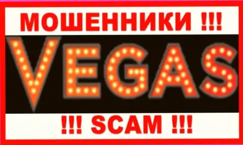 Vegas Casino - это SCAM ! ОЧЕРЕДНОЙ МОШЕННИК !