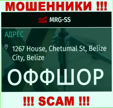 С internet-мошенниками MRGSS сотрудничать весьма опасно, т.к. отсиживаются они в оффшорной зоне - 1267 House, Chetumal St, Belize City, Belize