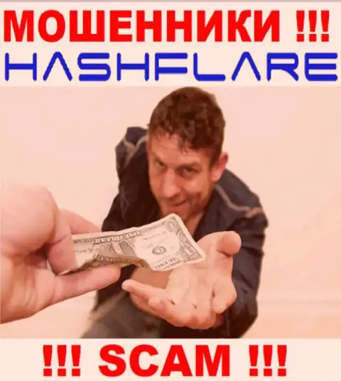 Если вдруг интернет мошенники HashFlare требуют покрыть комиссию, чтобы вывести вложенные деньги - не поведитесь