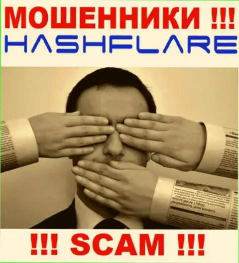 У HashFlare LP напрочь отсутствует регулятор - это МОШЕННИКИ !!!