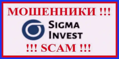 Invest-Sigma Com - это ВОРЮГА !!! SCAM !