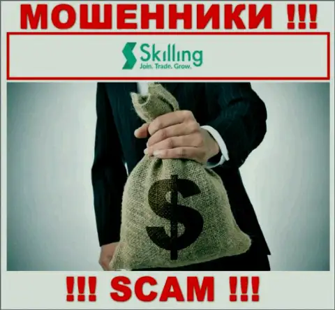 Skilling Com затягивают к себе в компанию обманными способами, будьте очень бдительны