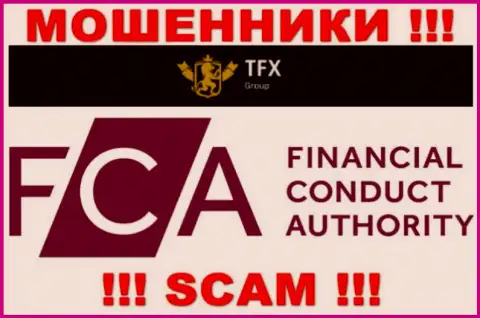 TFX Group смогли заполучить лицензию на осуществление деятельности от оффшорного проплаченного регулятора - FCA