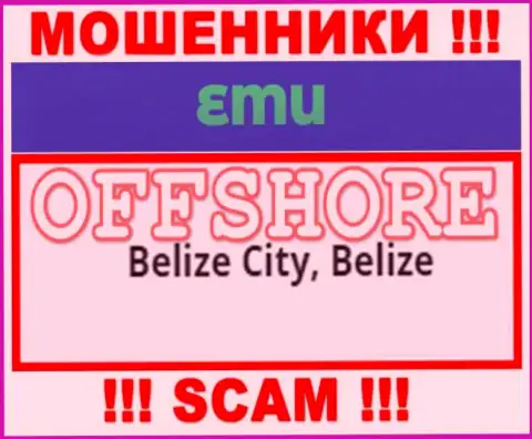 Советуем избегать совместной работы с мошенниками EM-U Com, Belize - их официальное место регистрации