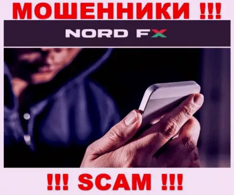 NordFX Com ушлые интернет ворюги, не отвечайте на вызов - кинут на средства