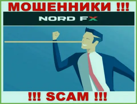 Если в дилинговом центре NordFX предложат ввести дополнительные финансовые средства, отошлите их подальше