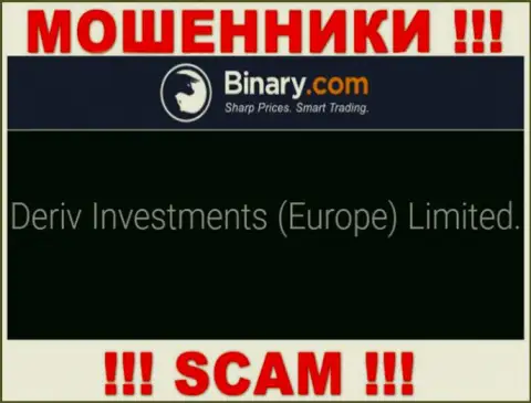 Дерив Инвестментс (Европа) Лтд - это организация, являющаяся юридическим лицом Binary