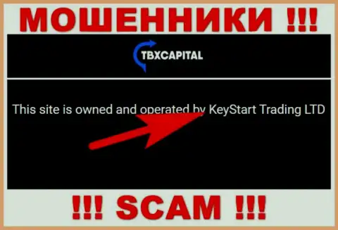 Мошенники TBX Capital не скрыли свое юр. лицо - это KeyStart Trading LTD