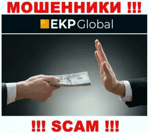 EKP-Global - это интернет мошенники, которые подбивают наивных людей совместно работать, в итоге сливают