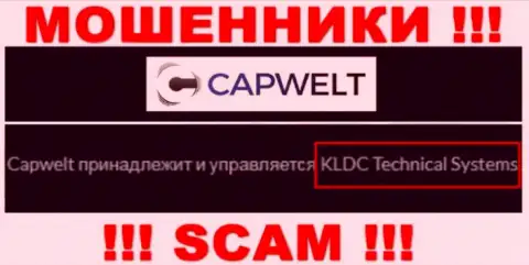 Юридическое лицо компании КапВелт - это KLDC Technical Systems, инфа позаимствована с официального web-портала