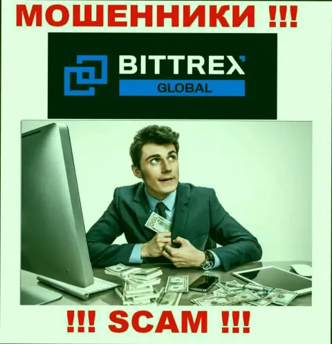 Не доверяйте internet ворюгам Bittrex Com, ведь никакие комиссионные сборы вернуть обратно финансовые вложения не помогут